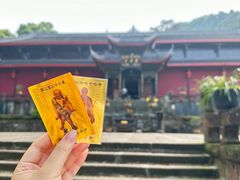 -峨眉山风景名胜区