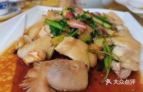 Scallion Oil Chicken