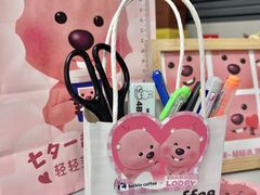 -天津国贸购物中心