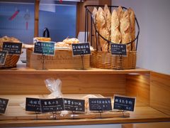 -慢熟面包店bud bread(孩儿巷店)