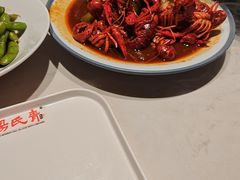 -杨氏青龙虾·羊蝎子(托乐嘉店)