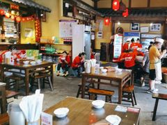 -富正毅三下锅·湘西韵味(天门山索道店)