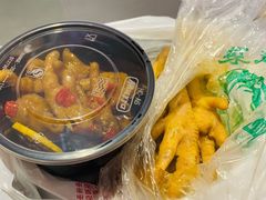 -二孃鸡爪爪(东郊记忆店)