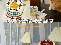 -森之烘焙.蛋糕.甜品台定制(番禺万博店)