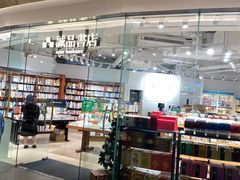 -东荟城名店仓