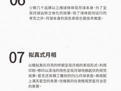-海星奢选二手奢侈品手表包包鉴定回收寄卖(墨玉南路店)