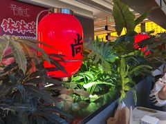 -辛香汇·现炒川菜(城北万象城店)