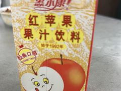 -胖子水煮(铁路三村无任何分店)