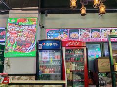 -小竹签烤肉纸包鱼小龙虾(唐韵路店)