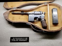 -上海公安博物馆