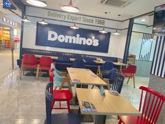 大堂-达美乐比萨(大冲店)