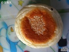 绿豆包-面包新语(上地华联店)