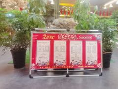 -老磨油饼(高陵店)