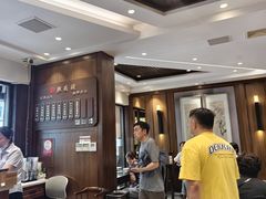 -熙盛源(凤凰街店)