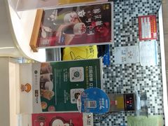 -快乐柠檬happylemon(印象城店)