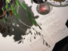 -LESCEDARS Brasserie Bistro香柏树