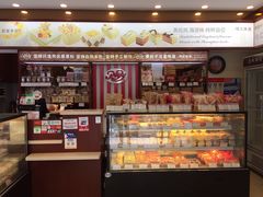 -红宝石·鲜奶小方(曲阳店)