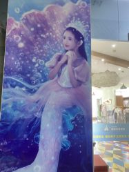 -同远QQBABY亲子摄影(北京路店)