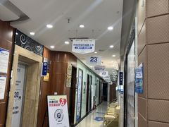 -咿呀口腔(光谷分院)