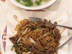 -有章牛杂(石厦店)