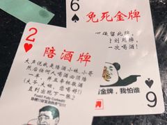 -温莎KTV(珠江路店)