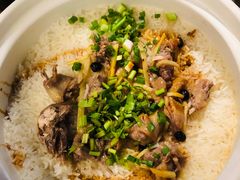 -大鸽饭(岗顶店)