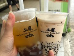 -50岚(西门店)