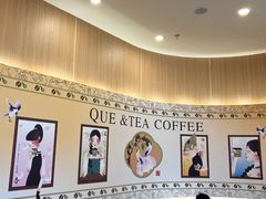 -鹊茶咖啡•新中式(深圳首店)