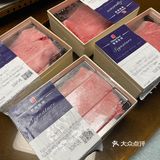 周一打边炉🍲[亲亲]