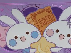 -GANSO元祖食品(莘潭店)