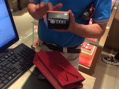 -百信珠宝城(金街店)