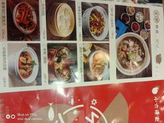-小六汤包砂煲菜(文景路店)