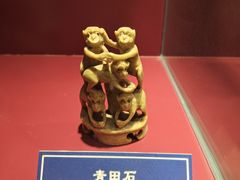-中国地质大学逸夫博物馆