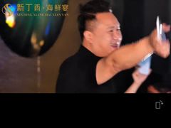 -新丁香海鲜酒店(银海商贸城店)