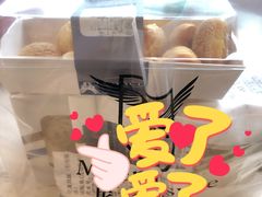 -Mnemosyne尼莫西妮(香港城店)