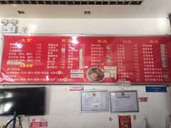 -螺蛳粉先生(蓟门桥店)