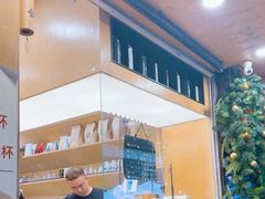 -Avg Coffee(新景苑店)