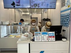 -白色日记·手作酸奶(麦凯乐店)