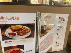 -好彩猪肚鸡(正弘城店)