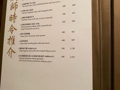 -香宫(九龙香格里拉店)