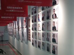 -牛学教育雅思托福PTE·小语种培训(小寨校区)