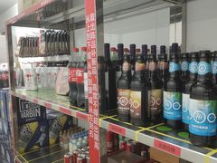 零售区-海底捞火锅(河东万达广场店)