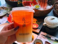 -花潮料理艺食馆(成都万象城店)