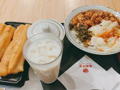 -永和大王(浦东南路店)