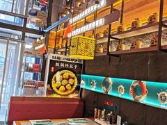 -灶座小锅烀饼·铁锅炖(全国总店)