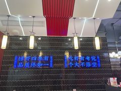 -袁老大龙虾(石鼓路总店)