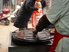 -荣阳楼(山塘街店)