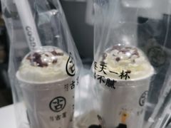 -古茗(恒太城店)