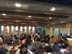 -添好运点心专门店(中环IFC店)