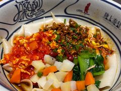 -陇上秦轩西安biangbiang面(EFC欧美金融商业城店)